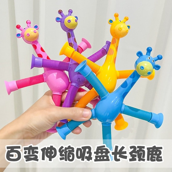 Girafee toy with lighting